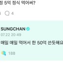 영통제일상사 이미지