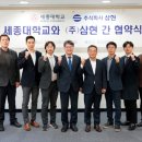 지능 UP 로봇과학 이미지