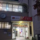 은마경로당 이미지