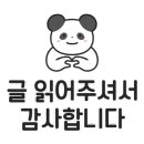 돈우가 - 당진시 밤절로 62 | 돈우가