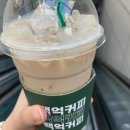 발산역 6번출구 옆 이미지