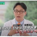 (유)고속에너지 이미지