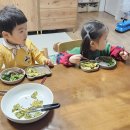 가호동32 네이버블로그