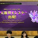 지에스렌탈㈜ 이미지