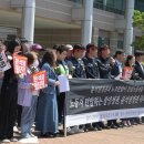 민주노총 강릉노동조합 이미지