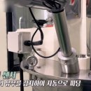 채운영농조합법인 이미지