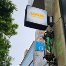 옥암동 미용실 추천 목포 음헤어 미용실 커트 후기