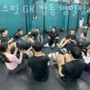 크로스핏 강동 이미지