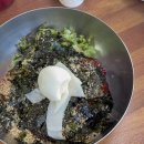 노래곡막국수 이미지