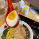 멘조라멘 이미지