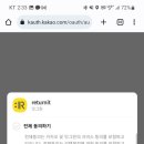 평화떡볶이