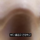 워크맨그룹