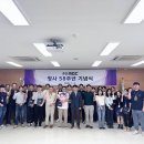 춘천MBC, 창사 58주년 특집 프로그램 방영 이미지