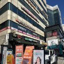 으뜸50안경 서울대2호점
