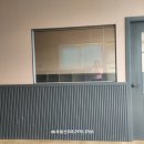 건일공인중개사사무소 네이버블로그