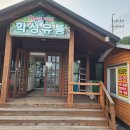 학성식당 이미지