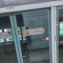 연정이호프 이미지