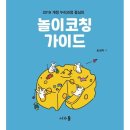 어가 이미지