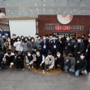 동서대학교 이미지