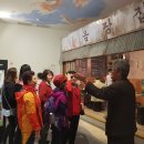 완주관광안내센터 이미지