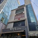 왁싱맛집 강남왁싱 뷰티프렌즈왁싱 강남점 방문후기 겨왁후기