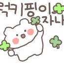 살롱, 디에이