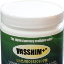 에이치아이엠 이미지