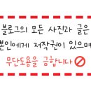 고래불주유소 이미지