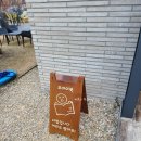 오마이북스테이 | [북스테이 추천] 혼자 가도 좋고 함께 가도 좋은 청도 오마이북 북스테이