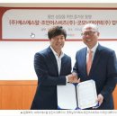아이텍비즈 네이버블로그