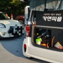 주니앤피플 이미지