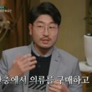 독서당로 이미지