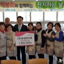 유성하이텍 이미지