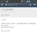 이쁜언니 - 광산구 | 이쁜언니
