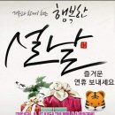 행복한스터디카페 네이버블로그