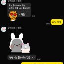 그냥회사
