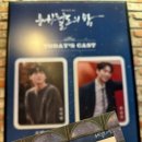 새들만 은하농장 | 뮤지컬 &lt;은하철도의 밤&gt; 후기 [24.01.27] - 16회 차 관극 후기