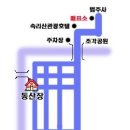 서경민박 이미지