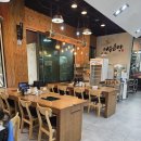 해오름나주곰탕 이미지