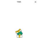 스타프렌즈 이미지
