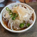 홍천화로불구이 이미지