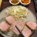2178 | 사당역맛집 금빛카츠 촉촉한 안심 하레카츠 바삭한 돈까스 맛집 혼밥 후기