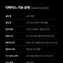 라미야 전자담배 별내점 이미지