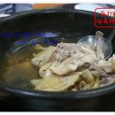 왕벌식당 티스토리
