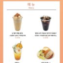 명태새끼 이미지