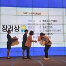 진주스토리 이미지