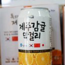 원조가야식당 이미지