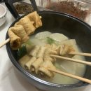 오블라디25 이미지