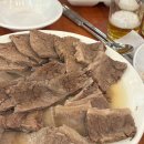 양지탕 - 영도구 절영로94번길 10-6 | 마포ㅣ서울 노포 설렁탕 맛집 마포옥에서 모듬수육 양지탕 먹은 후기
