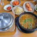 남원골명품추어탕 이미지